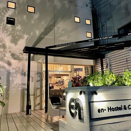 En- Hostel & Cafe Bar Amami Exterior photo