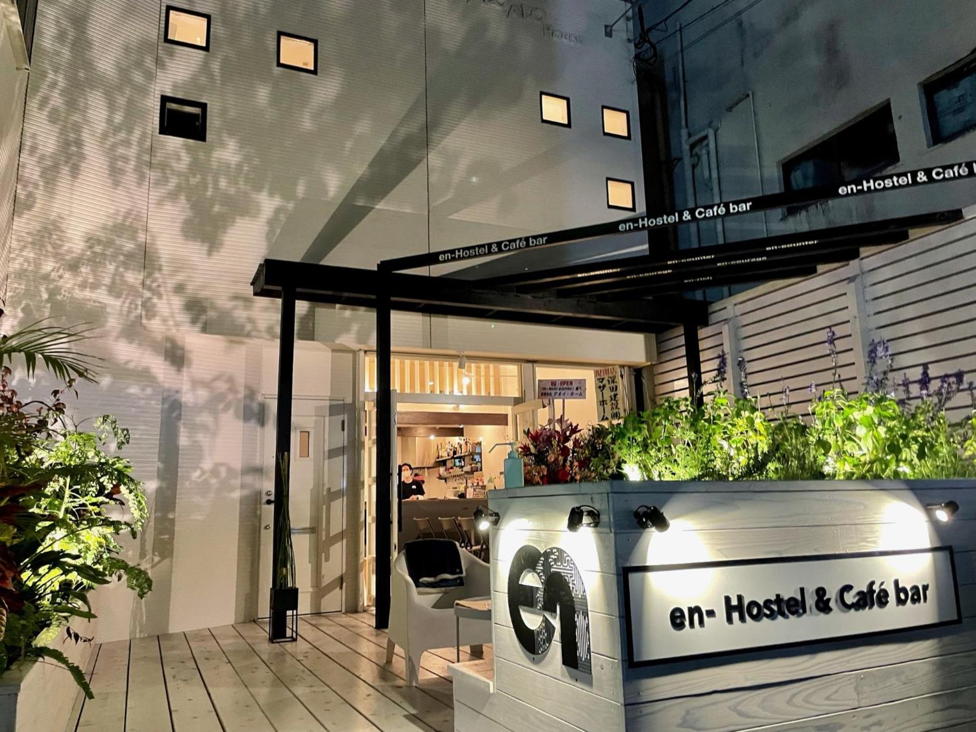 En- Hostel & Cafe Bar Amami Exterior photo